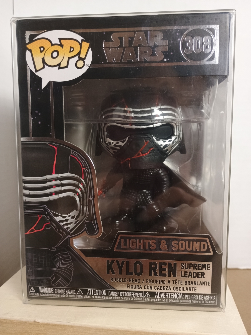 Funko Pop! Star Wars Kylo Ren Supreme Leader #308 Lights & Sound Lights & Sound